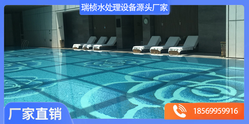 迁安市泳池水处理设备泳池水过滤循环设备 - 排名
