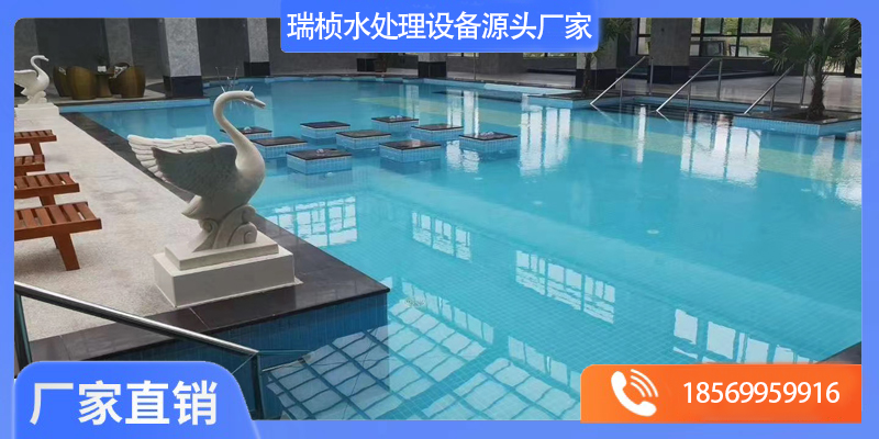 迁安市泳池水处理设备泳池设计建造 - 一站式服务