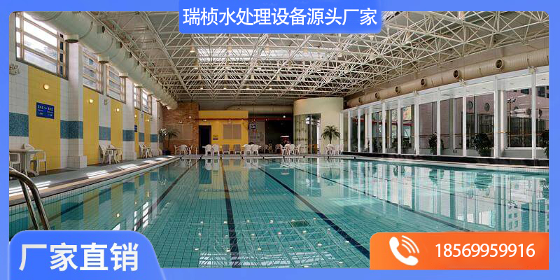 迁安市泳池水除湿设备泳池水处理 - 价格