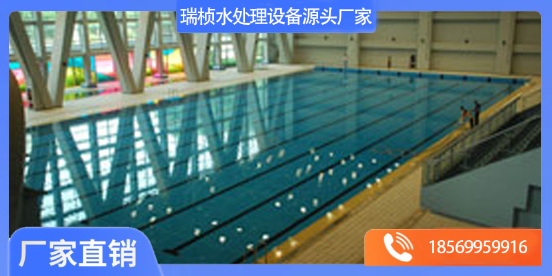 迁安市泳池水处理泳池建造 - 推荐