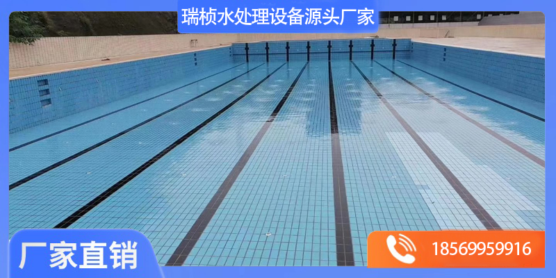 迁安市泳池水消毒设备泳池设计 - 一站式服务